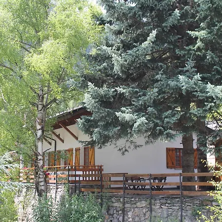 度假居 拉斯阿维拉纳斯小木屋酒店 阿林萨尔